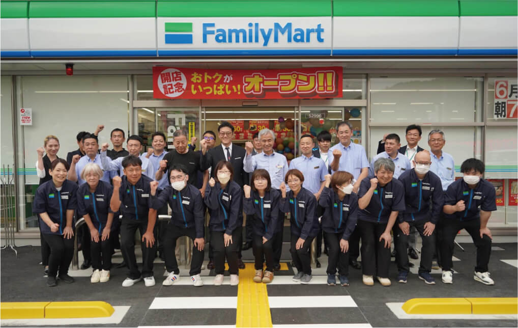 ファミリーマート宮津日置店